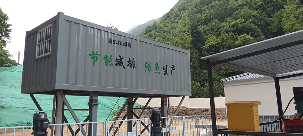 引江补汉5标1工区1-(1)