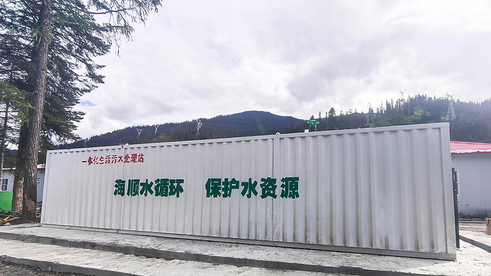 新建川藏铁路雅安至林芝段-(2)