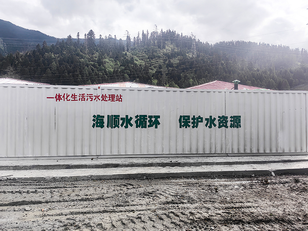 新建川藏铁路雅安至林芝段