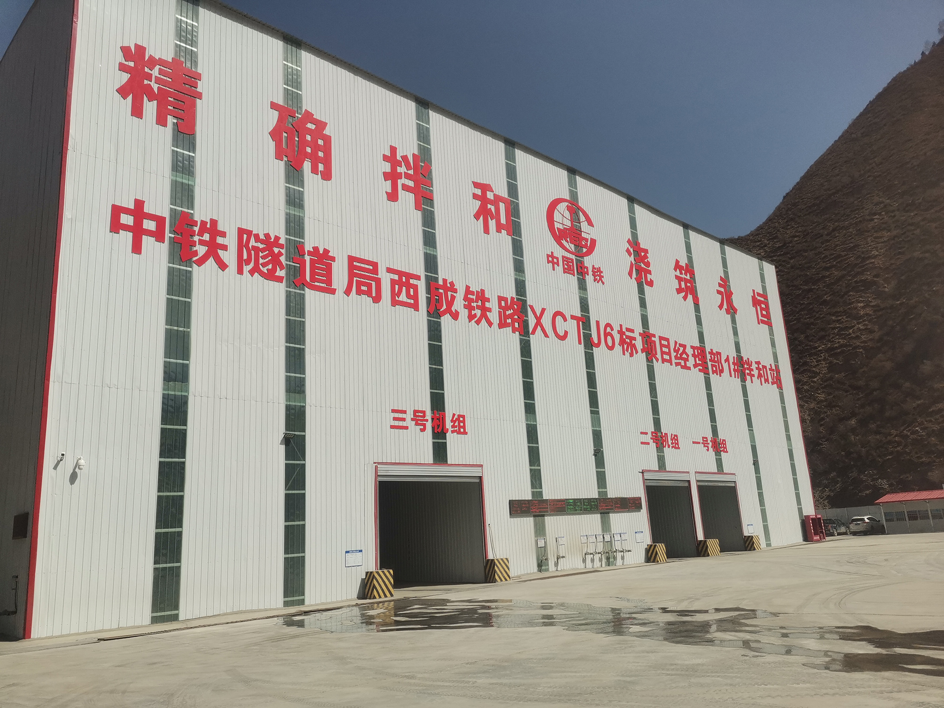 微信图片_20230424100922