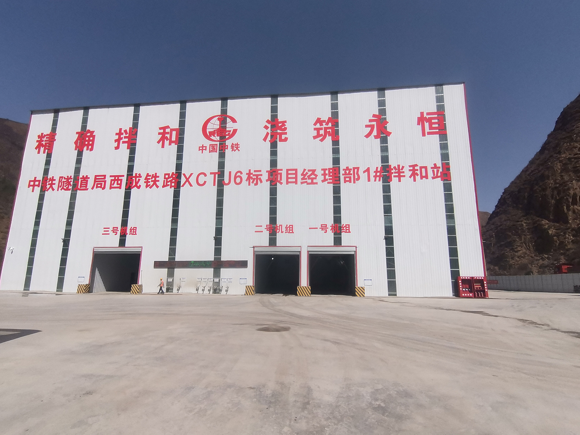 微信图片_20230424100905
